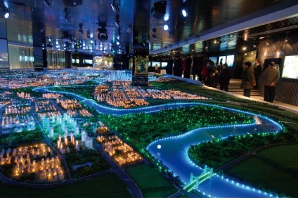  天津市总体规划