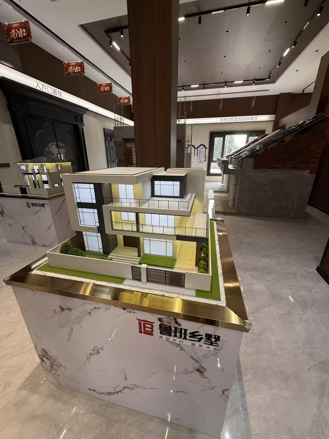 武汉农村自建房模型